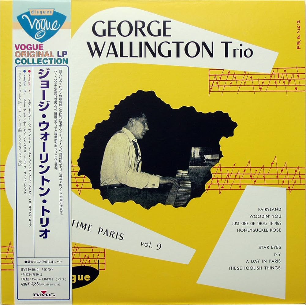 Amazon.co.jp: GEORGE WALLINGTON TRIO ジョージ・ウォー